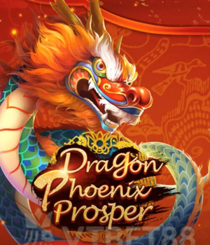 DragonPhoenix Prosper