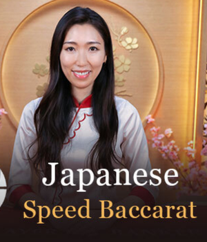 Japanese Speed Baccarat A