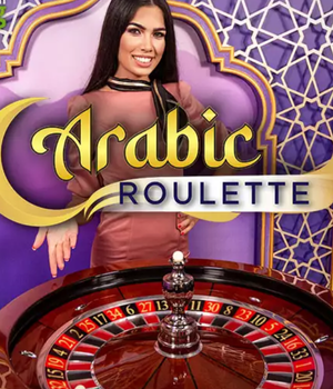 Arabic Roulette