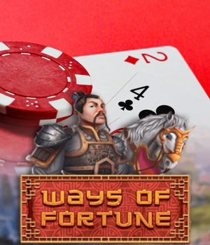 Way of Fortune