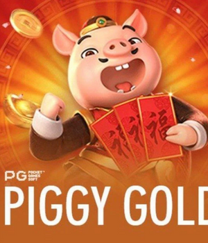 Piggy Gold