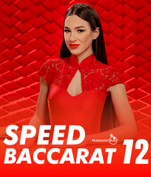 SPEED_BACCARAT_12